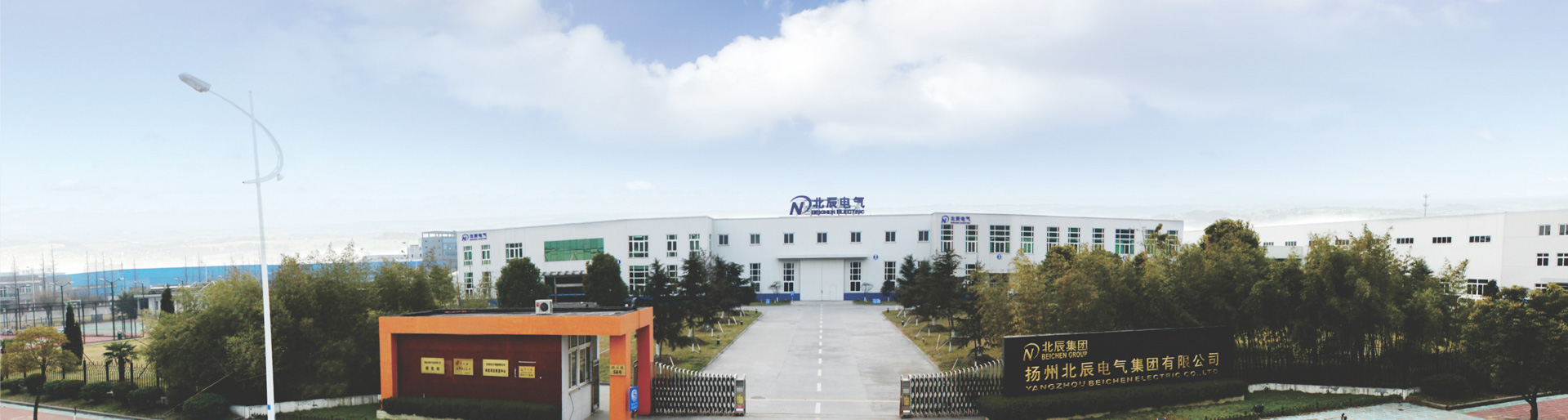 濟(jì)寧市力揚(yáng)環(huán)保節(jié)能設(shè)備制造有限公司