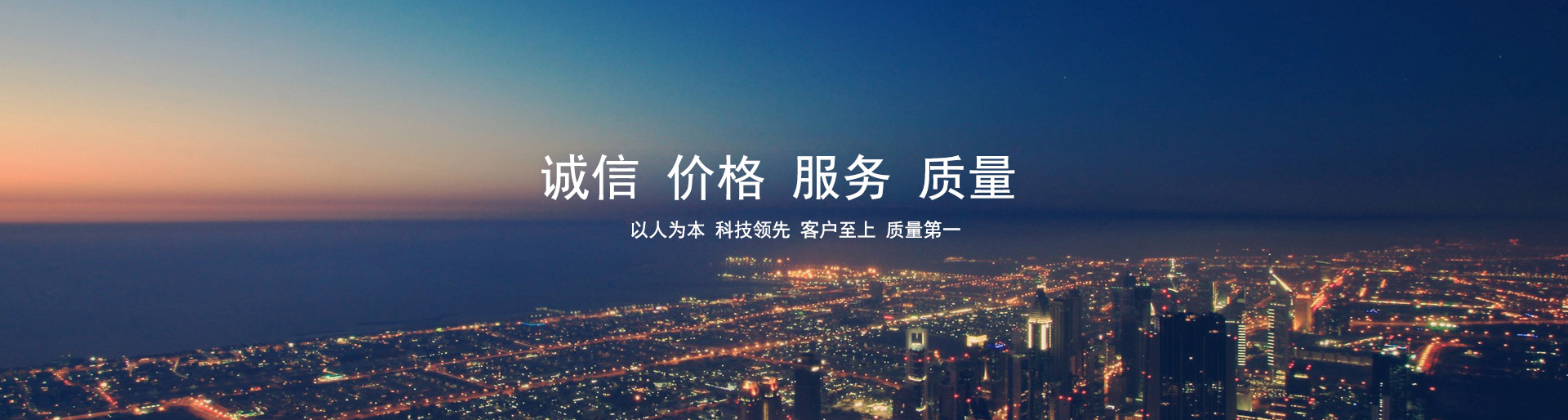 沼氣工程設(shè)備